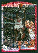 1999-00 Upper Deck Ultimate Victory ELTON BRAND Parallel RC Rare SP Bulls #/100