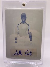 2021 Leaf Trinity -  #CA-AG1 Anthony Gutierrez YELLOW Printing Plate Rangers 1/1