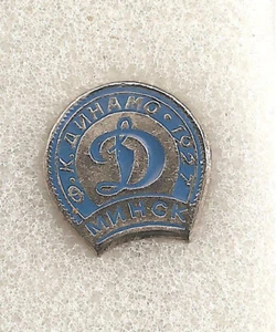 Pin Badge Abzeichen BELARUS - 3c - Dinamo Minsk - Picture 1 of 1