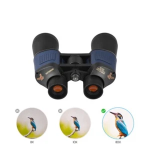 Binocolo professionale antiriflesso 80x80 regolabile con bussola borsa Art.85109 - Foto 1 di 7