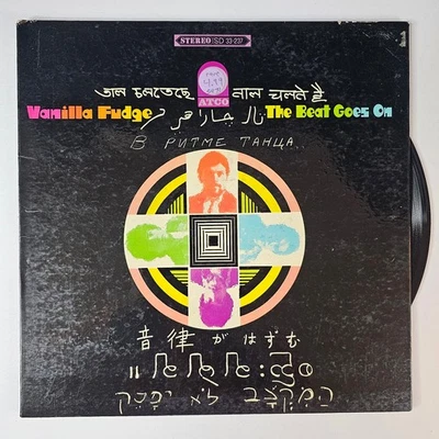 Vanilla Fudge - The Beat Goes On 12" Record 1968 ATCO Psychedelic Rock 33 RPM - Image 1 of 2