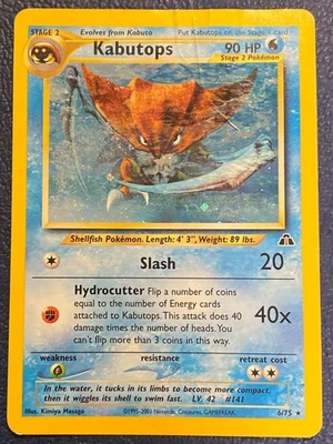 Kabutops 6/75 - Neo Discovery Unlimited (2001) Vintage WOTC  Holo Rare - HP - Image 1 of 2