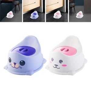 Adorable Animal Potty Chair for Kids - Picture 1 of 8