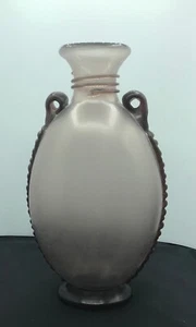 SIGNED ANTICHI ANGELI MURANO ART GLASS VASE - Picture 1 of 7