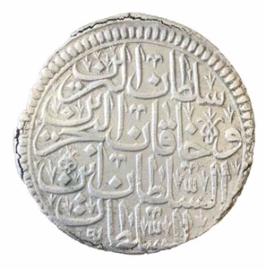 MONEDA RARA CONSTANTIA IMPERIO OTOMANO CHIPRIOTA AHMEDD III ZOLTA PLATA CONSTANTIA COMO NUEVA - Imagen 1 de 9