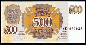 LATVIA - 500 RUBLI 1992 UNC P42 - Picture 1 of 2