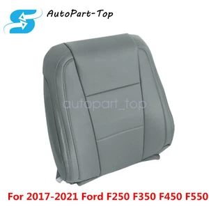 For 2017-2021 Ford F250 F350 Passenger Seat Cover Replacement Leather Top Gray - Picture 1 of 15