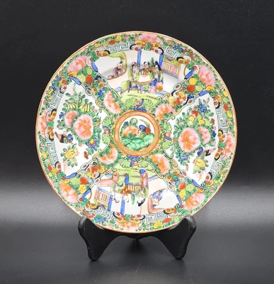 VTG Chinese Rose Medallion Plate 7 1/2” Famille Rose Porcelain Hand Painted - Image 1 of 4