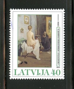 Juego completo de estampillas de Letonia MNH #502 desnuda de J. Rozentals - Imagen 1 de 1