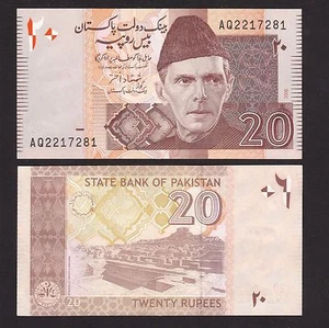 Pakistan 20 Rupees (2006) P46b banknote - UNC - Picture 1 of 3