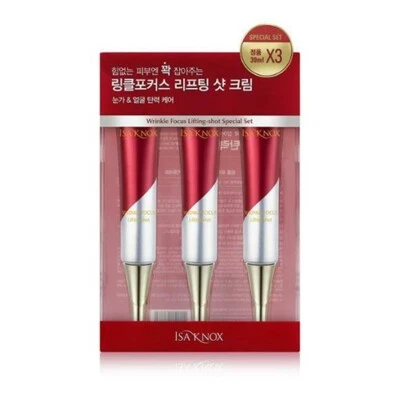 ISA KNOX Wrinkle Focus Lifting-Shot Special Set (30ml × 3 pcs) - Image 1 of 2