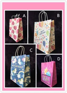 Colorful Carton Gift Bag 4" x 8" x 10" Holiday Birthday Multi Choices - Picture 1 of 25