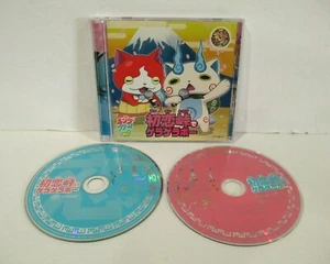 Yokai Watch King Cream Soda Hatsukoi Toge De Geragerapo CD DVD Set w/ Cover Art - Imagen 1 de 7
