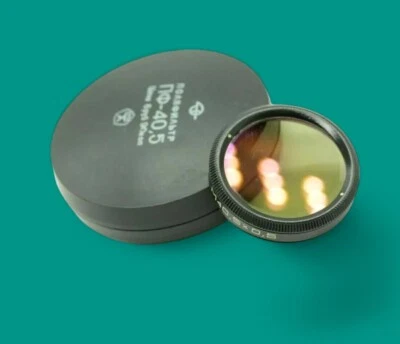 Vintage photo lens light filter Polarizing PF-3x 40.5 retro film Photography - Image 1 of 4