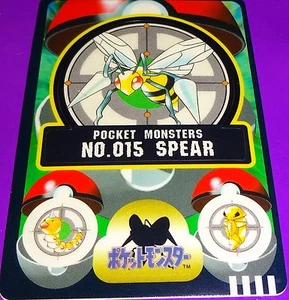 Carta Pokemon 1997 Beedril Bandai Sealdass - Foto 1 di 1