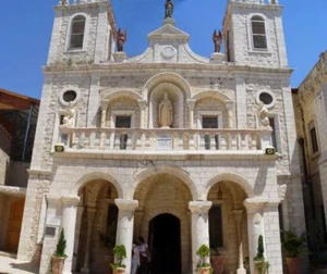 Wedding miracle "The First Miracle" Cana Wine 70 ml + Holy Water Jordan 50 ml - Picture 1 of 5