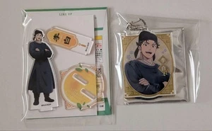 The Apothecary Diaries Li Bai'S Acrylic Stand Keychain Set Of 2 - Imagen 1 de 1
