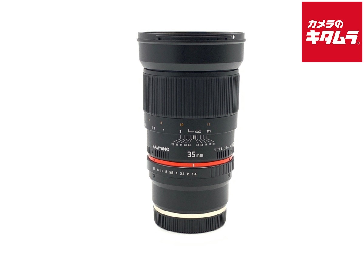 Samyang f/1.4 35mm Focal Camera Lenses for sale - eBay