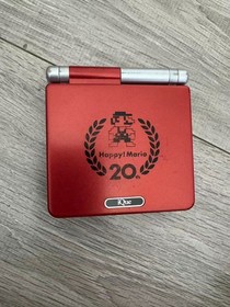 iQue Nintendo Gameboy Advance SP Limited Edition Mario 20th Rare