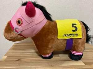 Thoroughbred Collection Fluffy Big Plush Toy Haru Urara Namco Limited 2024 - Picture 1 of 5