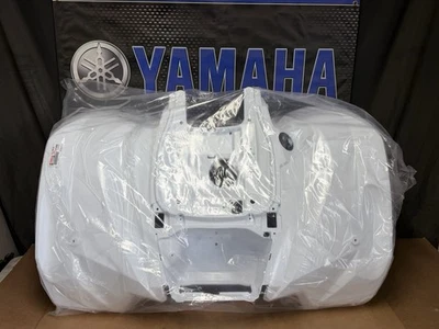 Guardabarros trasero Yamaha Grizzly 700 16-26 plástico blanco 🔥ENVÍO RÁPIDO🔥 Foto 1 de 3