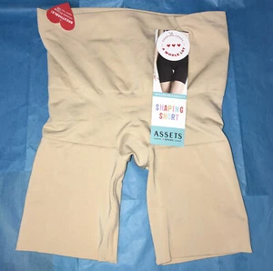 NWT Assets Womens Size M Shaping Shorts Beige Breathable Comfort Intimates (s430 - Picture 1 of 2
