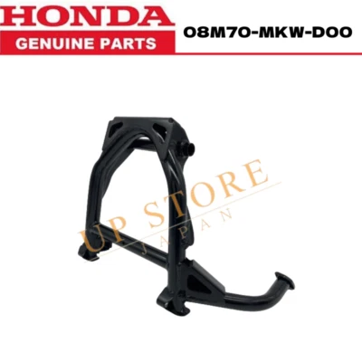 OEM HONDA 2021-22 NC750X CENTERSTAND 08M70-MKW-D00 - Image 1 of 4