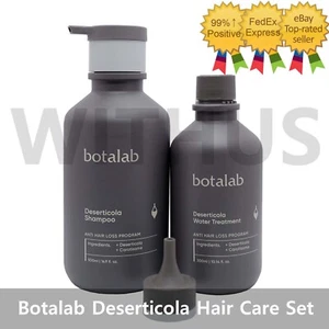 Botalab Deserticola Hair Care Set Shampoo 16.9oz + Treatment 10.14oz INCELLDERM_ - Picture 1 of 3