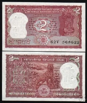 INDIA 2 RUPEES P-53A 1985 x 100 Pcs BUNDLE Lot TIGER UNC RNM ANIMAL PACK NOTE - Image 1 of 4