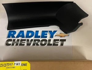 NEW GM OEM CHEVY CORVETTE FENDER- SIGHT SHIELD SPLASH COVER PANEL LEFT 23177141 - Picture 1 of 1