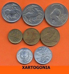 GREECE COINS 1973B, FULL SET, 20DR (ATHINA), 10, 5, 1, 2 DR, 10, 20, 50 LEPTA, G - Picture 1 of 2