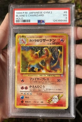 Blaine's Charizard Japanese Gym 2 Challenge #6 1999 PSA 3 - Image 1 of 2