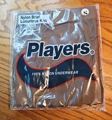 男式复古 Deadstock 1980 年代球员尼龙内裤小号棕色 — 第 1/4 张图片