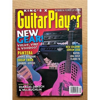 VARIOUS GUITAR 1994 GUITAR PLAYER MAGAZINE MAY 1994 - pantera/kings x/cheap tric - Image 1 of 2