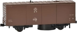 tomy tech TOMIX HO gauge HO rail cleaning car 2-axle freight car type teacolor H - Picture 1 of 3