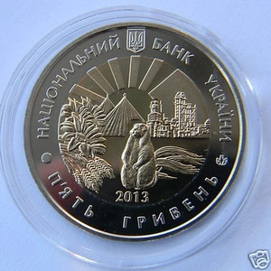 LUGANSK REGION, 75 JAHRE Luhansk Ukraine 2013 Bimetallische niedrig geprägte Münze 5 UAH - Bild 1 von 2