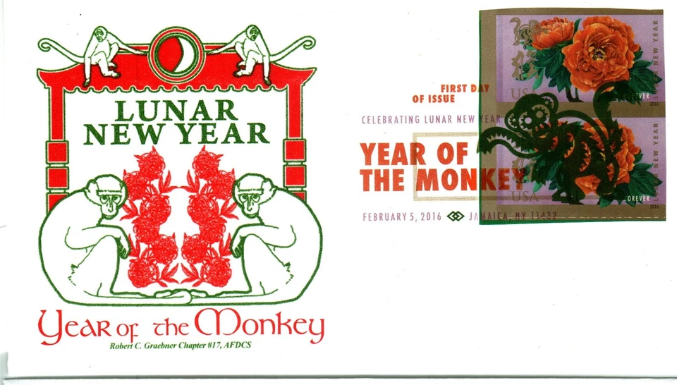 Graebner Chapter AFDCS 5057A Year of the Monkey Imperforated Pair DCP - Image 1 of 1