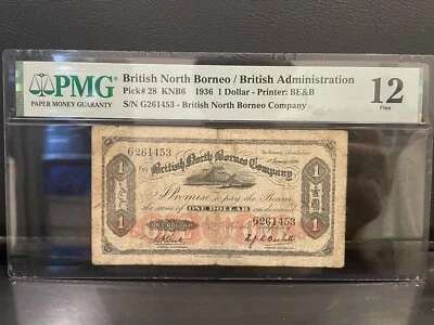 1936 NICE NUMBER 123456 BRITISH NORTH BORNEO / BRITISH ADMINISTRATION 1 DOLLAR - Image 1 of 3
