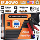 Car Jump Starter Battery with Air Compressor 2500A 12V Charger Emergency Power