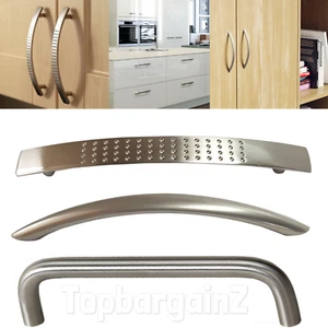 Cabinet Handles Kitchen Cupboard Door Drawer Steel Chrome Boss Bar Bow Handle - Picture 1 of 26