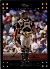 2007 Topps Baseball Pick Complete Your Set #251-500 RC Stars