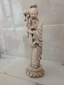Alte asiatische Figur - Bild 1 von 14