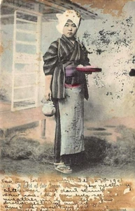 Postkarte FX: Junge Dame, Tokio, Japan, veröffentlicht 1906, handkoloriertes Foto - Bild 1 von 2