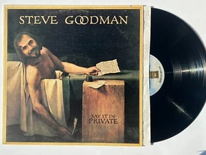 STEVE GOODMAN SAY IT IN PRIVATE USED VINYL LP RECORD - Picture 1 of 9