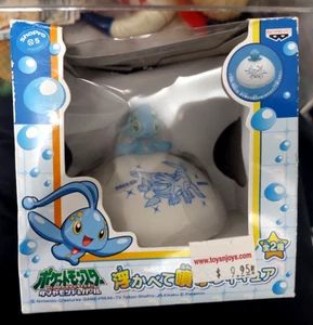 Banpresto Pokemon Diamond & Pearl Manaphy Figure Floating Fountain new - Picture 1 of 5