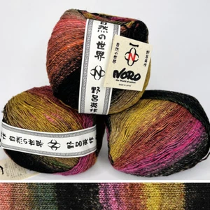 Noro Yukata Yarn- Silk/ Wool Blend- Color 26- From Japan- Gorgeous, 787 Yards! - Picture 1 of 1