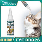 ` 30ml Pet Eye Drops Effective Cat Eyes Bactericidal Drop Pet Eye Care Products
