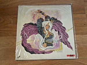 Ah! My Goddess Vol.2 Laser Disc Japan Import - Imagen 1 de 2