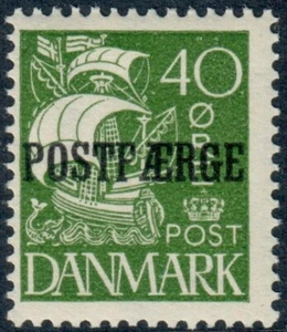 DENMARK. #Q14. 1930. Parcel Post. 40 Øre, yellow green, Caravelle. MNH (PK2392) - Picture 1 of 2