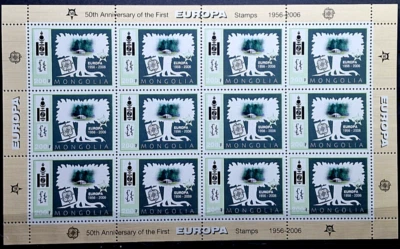 Mongolia 2006 Europa National House MNH 12 Stamps Mini Sheet - Image 1 of 3